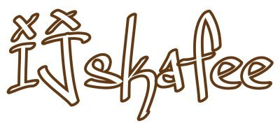 Logo Ijskafee